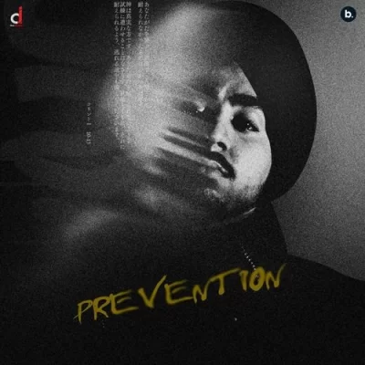 Prevention Song By Prevention Poster