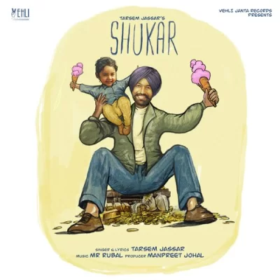 Shukar Song By Shukar Poster