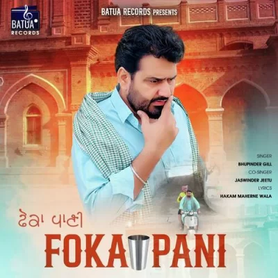 Foka Pani Song By Foka Pani Poster