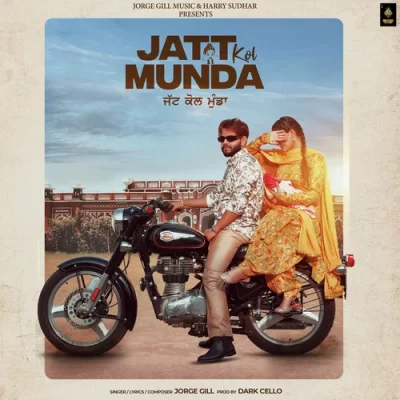 Jatt Kol Munda Song By Jatt Kol Munda Poster