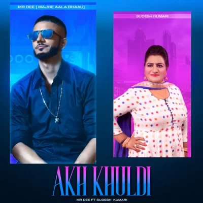 Akh Khuldi Song By Akh Khuldi Poster