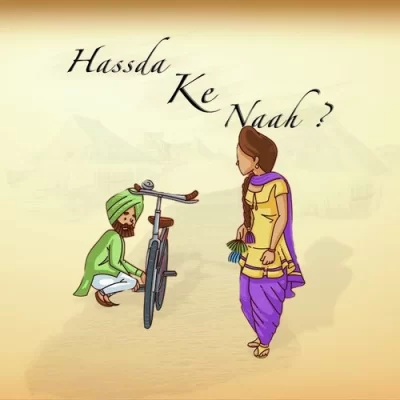 Hassda Ke Naah Song By Hassda Ke Naah Poster