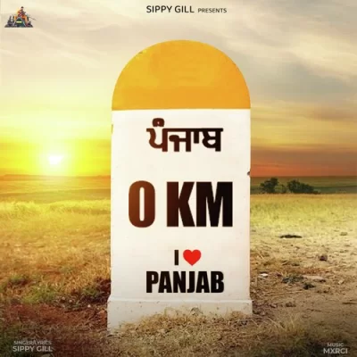 Panjab 0 KM Song By Panjab 0 KM Poster