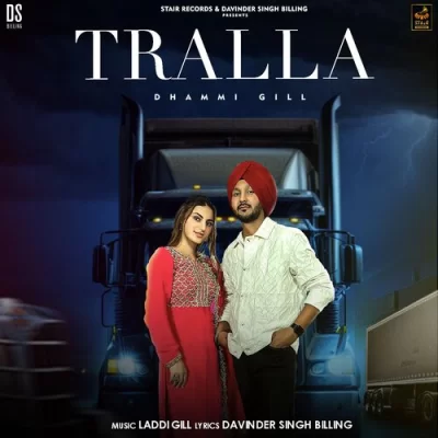 Tralla Song By Tralla Poster