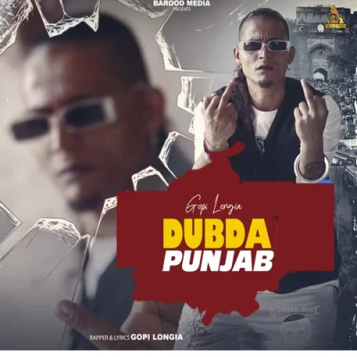 Dubda Punjab Song By Dubda Punjab Poster