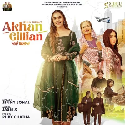 Akhan Gillian Song By Akhan Gillian Poster