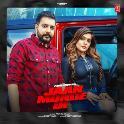 Jaan Munde Di Song By Jaan Munde Di Poster