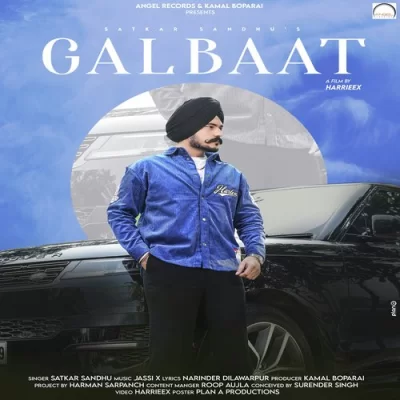 Galbaat Song By Galbaat Poster
