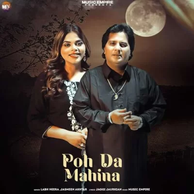 Poh Da Mahina Song By Poh Da Mahina Poster
