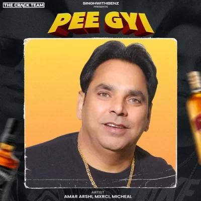 Pee Gyi Song By Pee Gyi Poster