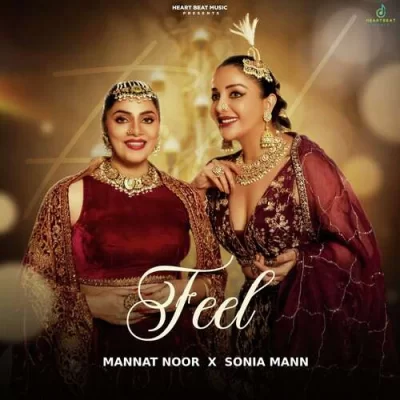 Feel Song By Feel Poster