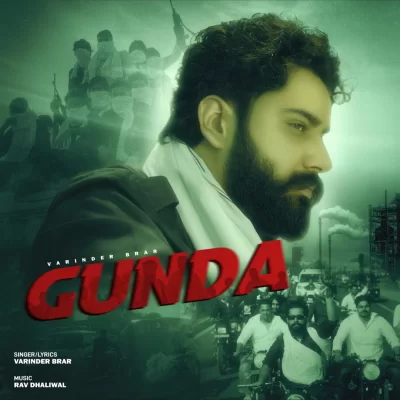 Gunda Song By Gunda Poster