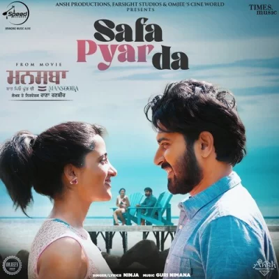 Safa Pyar Da Song By Safa Pyar Da Poster