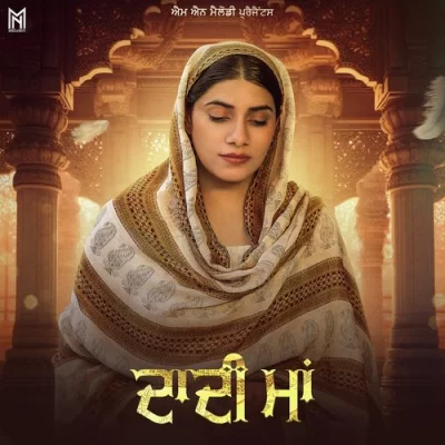 Daadi Maa Song By Daadi Maa Poster