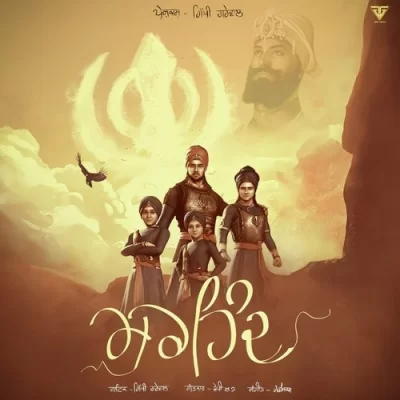 Sirhind Song By Sirhind Poster