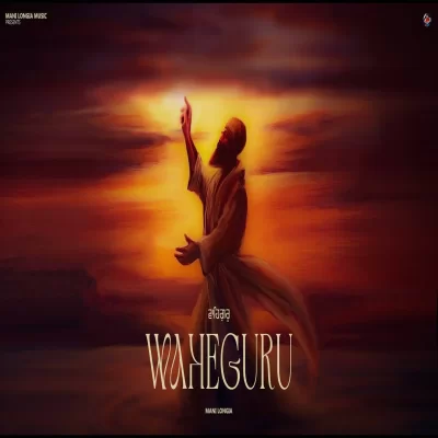 Waheguru Song By Waheguru Poster
