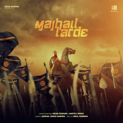 Majhail Larde Song By Majhail Larde Poster