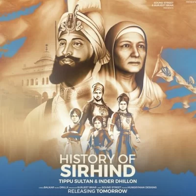 History of Sirhind Song By History of Sirhind Poster