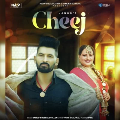 Cheej Song By Cheej Poster