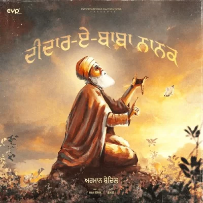 Deedar E Baba Nanak Song By Deedar E Baba Nanak Poster