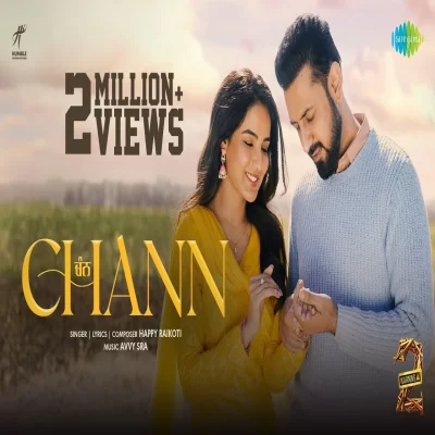 Chann Song By Chann Poster
