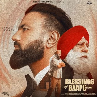 Blessings Of Baapu Returns Song By Blessings Of Baapu Returns Poster