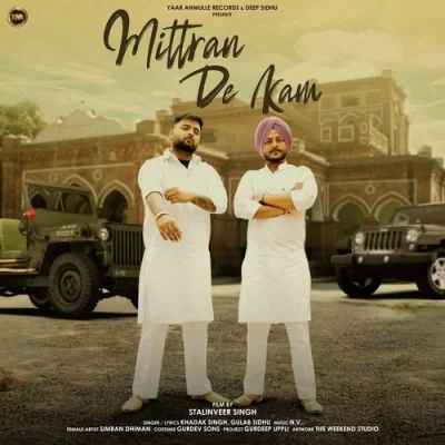 Mittran De Kam Song By Mittran De Kam Poster