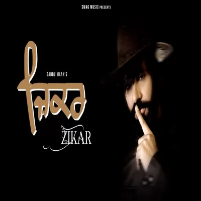 Zikar Song By Zikar Poster