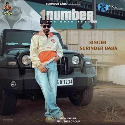 1 Number Song By 1 Number Poster