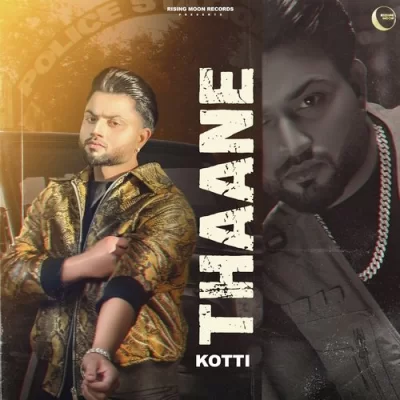 Thaane Song By Thaane Poster