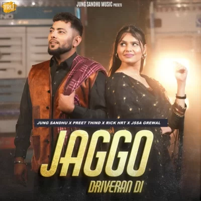 Jaggo Driveran Di Song By Jaggo Driveran Di Poster