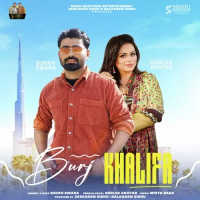 Burj Khalifa Song By Burj Khalifa Poster