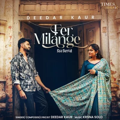 Fer Milange Song By Fer Milange Poster