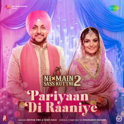 Pariyaan Di Raaniye Song By Pariyaan Di Raaniye Poster