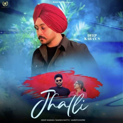Jhalli Song By Jhalli Poster