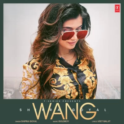 Wang Song By Wang Poster
