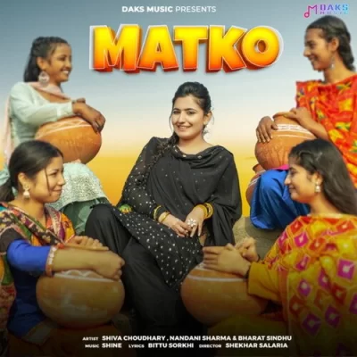 Matko Song By Matko Poster