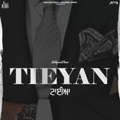 Tieyan Song By Tieyan Poster