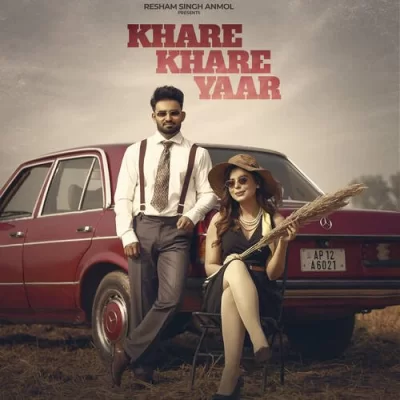 Khare Khare Yaar Song By Khare Khare Yaar Poster
