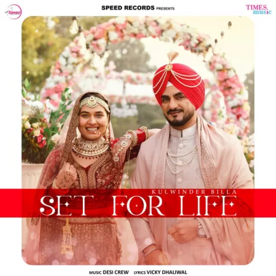 Set For Life Song By Set For Life Poster