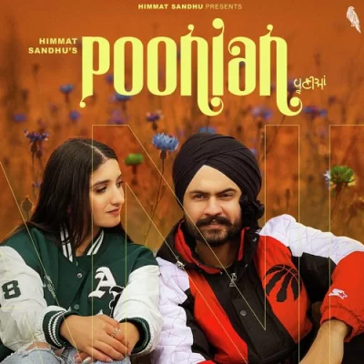 Poonian Song By Poonian Poster