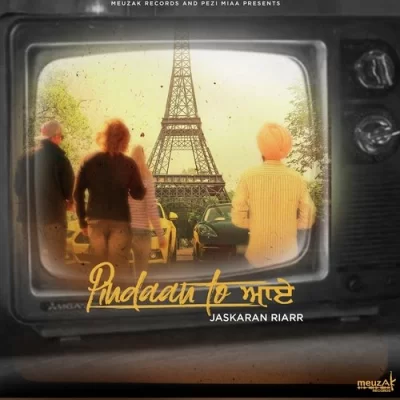 Pindaan to Aye Song By Pindaan to Aye Poster