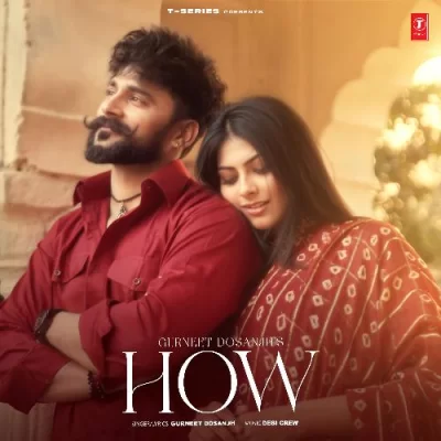 How Song By How Poster