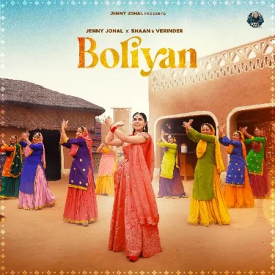 BOLIYAN Song By BOLIYAN Poster