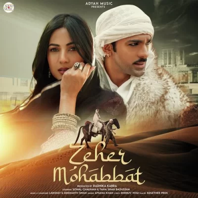 Zeher Mohabbat Song By Zeher Mohabbat Poster