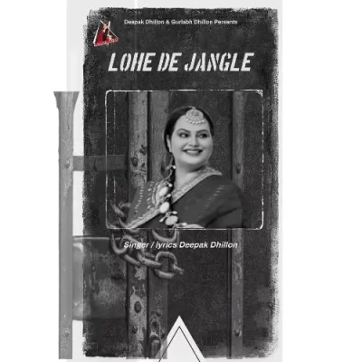 Lohe De Jangle Song By Lohe De Jangle Poster