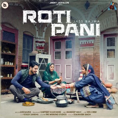 Roti Pani Song By Roti Pani Poster