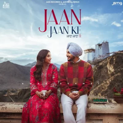 Jann Jann Ke Song By Jann Jann Ke Poster