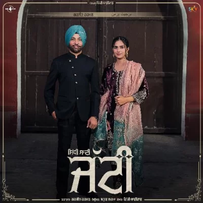 Sidhi Sadhi Jatti Song By Sidhi Sadhi Jatti Poster
