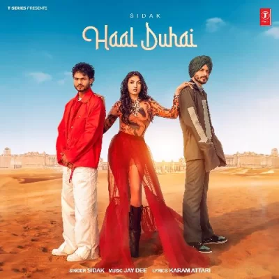 Haal Duhai Song By Haal Duhai Poster